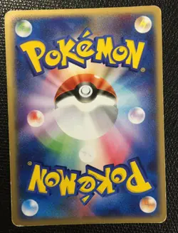 Blastoise ex Pokemon Holo Card Japanese No.020/052 Rare Nintendo Japan AA Cool - Image 5
