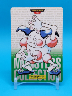 Pokemon Card Japanese - Mr. Mime No. 122 - Bandai Carddass - Green - Image 1