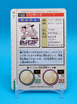 Pokemon Card Japanese - Mr. Mime No. 122 - Bandai Carddass - Green - Image 3