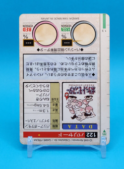 Pokemon Card Japanese - Mr. Mime No. 122 - Bandai Carddass - Green - Image 4