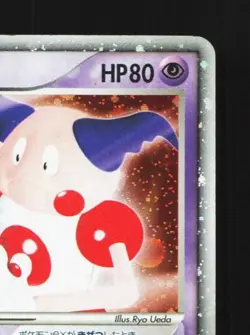 Mr. Mime ex 054/082 1st ED HP Flight of Legends Japanese Pokemon Card TCG - Image 5