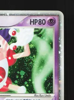 Mr. Mime ex 053/082 1st ED HP Flight of Legends Japanese Pokemon Card TCG - Image 5