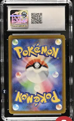 CGC 9.5 Mint + Sprigatito 075/073 AR Triplet Beat sv1a Japanese Pokemon Card - Image 2