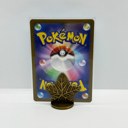 Wartortle AR | 171/165 SV2a Pokemon Card 151 | Card Japanese NM | UK Seller - Image 2