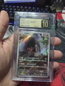 2024 Pokemon Japanese Torkoal 069/066 Crimson Haze Art Rare - CGC Pristine 10 - Image 1