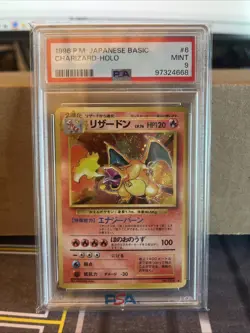 1996 Pokemon Japanese Basic Charizard Holo PSA 9 - Image 1