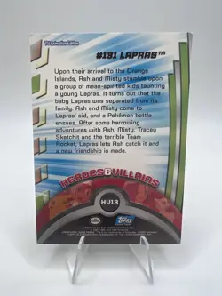 Pokemon Topps LAPRAS #131 HV13 TV Animation Edition - Image 2