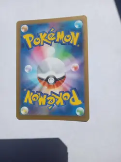 2023 Pokemon Ivysaur Holographic 167/165 AR Art Rare 151 SV2a Japanese - Image 2