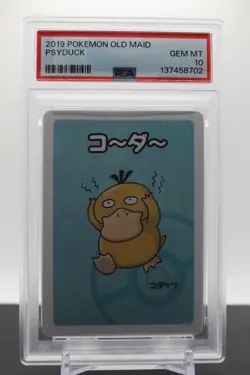 PSA 10 - Psyduck - 2019 Pokemon Old Maid - Image 1