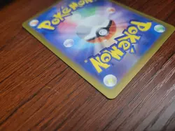 2023 Near Mint Pokemon Ivysaur 167/165 AR Art Rare 151 SV2a Japanese - Image 5
