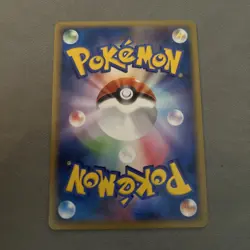 2009 Light Played Pokemon Golbat 035/070 SoulSilver Collection L1 Japanese - Image 2