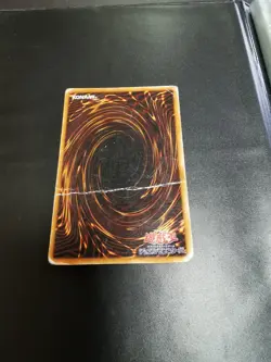 VJ-01 Yugioh Japanese Garnecia Elefantis Ultra Rare - Image 2