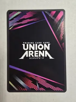 Union Arena Demon Slayer Vol 2 - Dancing Flash - UEX05BT/KMY-3-045 - Image 2