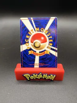 MP JAPANESE Pokemon MISTY'S GYARADOS Card GYM/LEADERS STADIUM Set#130 HOLO RARE - Image 3