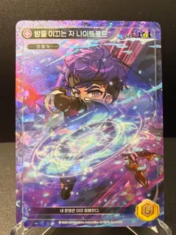 MapleStory Collection Card Shadowleading Night Lord CLS_104 Unique Korean NM - Image 1