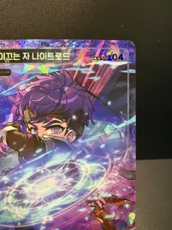 MapleStory Collection Card Shadowleading Night Lord CLS_104 Unique Korean NM - Image 3