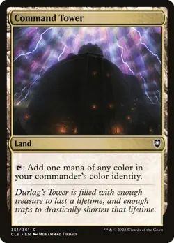 4x Command Tower - NM - CML2 Battle for Baldur's Gate - Image 1