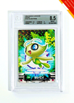 Pokemon BGS 8.5 Celebi Prism #154 Bandai Carddass Zukan 2004 Japanese - Image 1