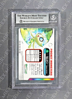 Pokemon BGS 8.5 Celebi Prism #154 Bandai Carddass Zukan 2004 Japanese - Image 3