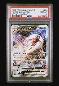 PSA 10 Deoxys 2022 Pokemon SWSH VSTAR Universe Special Art Rare #223/172 JP - Image 1