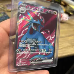 Japanese Pokemon Salamence ex rare full 119/100 Battle Partners mint condition - Image 5
