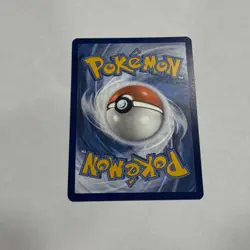 Shiny Skeledirge - Crocalor - Fuecoco - SVP 079 080 081 - Pokemon TCG Promo - Image 5