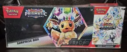 Pokemon Prismatic Evolutions Surprise Box Booster Bundle Sams Club New Sealed - Image 1