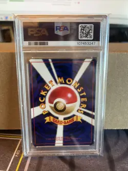 1996 Pokemon Japanese Basic Venusaur Holo PSA 6 - Image 2