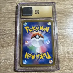 CGC 10 Pristine Centiskorch VMAX Rainbow 080/070 HR Explosive Walker Pokemon - Image 2