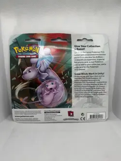 Pokemon Sun & Moon UNIFIED MINDS 3 Pack Blister - Vikavolt - Image 2