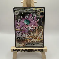 Pokemon TCG Destined Rivals SIR/Hyper Rare Bundle ✅ - Image 2