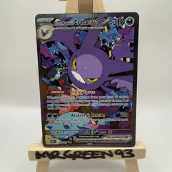 Pokemon TCG Destined Rivals SIR/Hyper Rare Bundle ✅ - Image 4