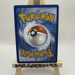 Pokemon TCG Destined Rivals SIR/Hyper Rare Bundle ✅ - Image 5