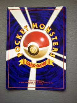 Pidgeot 18 Pokemon Jungle Holo (Japanese) - Image 2