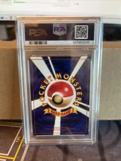 1996 Pokemon Japanese Basic Blastoise Holo PSA 8 - Image 2
