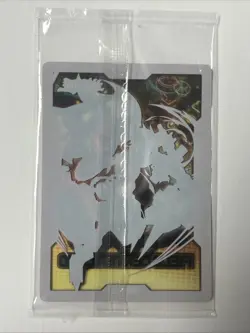 YUGIOH Phantom Revenge PHRE - Kewl Tune RS - Field Center Token - SEALED - Image 2