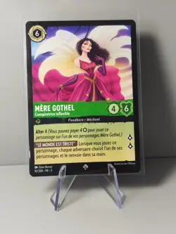 Carte LORCANA FR - Chapitre 5 92/204 Mere Gothel - Super Rare non Foil Neuf - Image 1