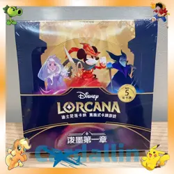 Disney LORCANA Chinese Booster Light Box The First Chapter 24 Packs 120 Card - Image 1