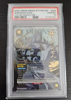 Union Arena – Alphonse Elric – #004 – UE09BT - SR** (2-Star) Signature - Image 1