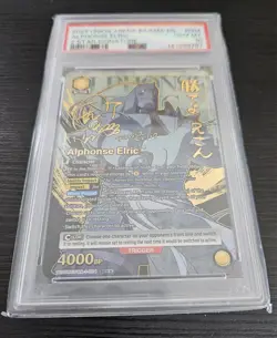 Union Arena – Alphonse Elric – #004 – UE09BT - SR** (2-Star) Signature - Image 2