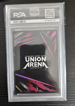 Union Arena – Alphonse Elric – #004 – UE09BT - SR** (2-Star) Signature - Image 3