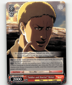Weiss Schwarz - "Soldier and Warrior" Reiner - Attack on Titan Vol. 2 - Image 1