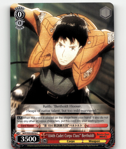 Weiss Schwarz - "104th Cadet Corps Class" Bertholdt - Attack on Titan - Image 1