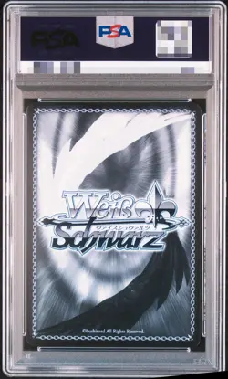 PSA10 Signed Weiss Schwarz Himmel Precious Memories SFN/S108-001SSP SSP Frieren - Image 2