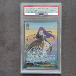 PSA 10 Weiss Schwarz Frieren Beyond Journey's End Fern SFN/S108-073 SSP Signed - Image 1