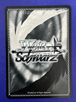 Weiss Schwarz SP Signed FOIL Azur Lane Vol.2 AZL/S119-045SP Musashi - Image 2