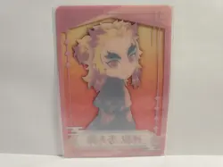 Demon Slayer Clear Card Kyojuro Rengoku - Image 2