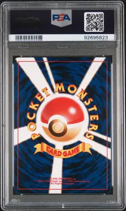 1999 Mankey Glossy 56 Natta Wake Vol. 1 Promo Pokemon Japanese PSA 9 - Image 2