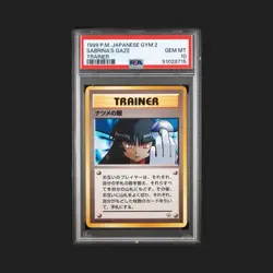 1999 POKEMON JPN YAMABUKI CITY GYM DECK SABRINA'S GAZE (BANNED ART) PSA 10 - Image 1