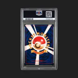 1999 POKEMON JPN YAMABUKI CITY GYM DECK SABRINA'S GAZE (BANNED ART) PSA 10 - Image 2